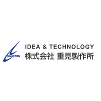 株式会社重見製作所ロゴ
