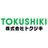トクシキ