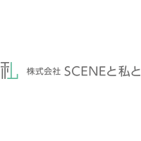 株式会社SCENEと私とロゴ
