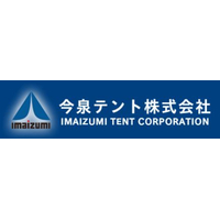 今泉テント株式会社ロゴ