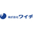 株式会社ワイチ