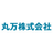 丸万株式会社