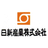 日新産業株式会社