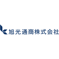 旭光通商株式会社ロゴ
