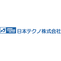 日本テクノ株式会社ロゴ