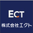 株式会社エクト