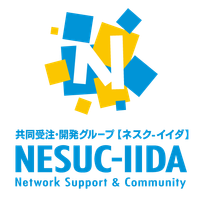 ネスク-イイダロゴ