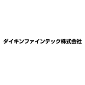 ダイキンファインテック株式会社