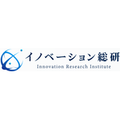 株式会社イノベーション総合研究所 