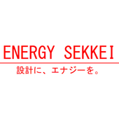 機械設計事務所エナジーセッケイ
