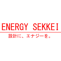 機械設計事務所エナジーセッケイロゴ