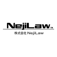 株式会社NejiLawロゴ