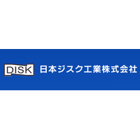 日本ジスク工業株式会社ロゴ