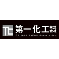 第一化工株式会社ロゴ