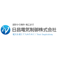 日昌電気制御株式会社ロゴ