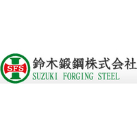 鈴木鍛鋼株式会社ロゴ
