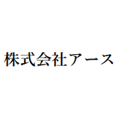 株式会社アース 