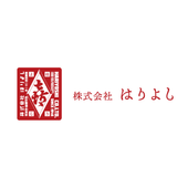 株式会社はりよし 