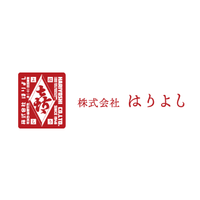 株式会社はりよしロゴ