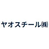 ヤオスチール株式会社