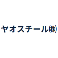 ヤオスチール株式会社ロゴ