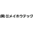 株式会社メイホウテック
