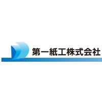 第一紙工株式会社ロゴ