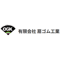有限会社扇ゴム工業ロゴ