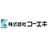 株式会社コーエキ