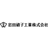 岩田硝子工業株式会社