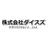 株式会社ダイスズ