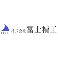 冨士精工logo