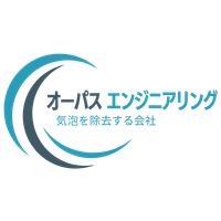 株式会社オーパスエンジニアリングロゴ