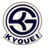 株式会社共栄製作所ロゴ