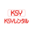 KSYレンタル