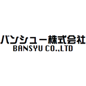 バンシュー株式会社