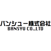 バンシュー株式会社ロゴ