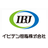 イビデン樹脂株式会社