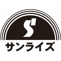 株式会社サンライズロゴ