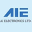 アイ電子株式会社