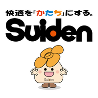 株式会社スイデンロゴ
