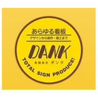 有限会社ダンクロゴ