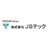 株式会社JSテック