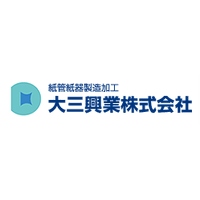 大三興業logo