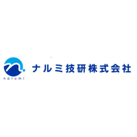 株式会社清水工業所ロゴ