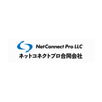 ネットコネクトプロ合同会社ロゴ