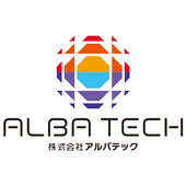 株式会社アルバテック 