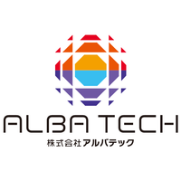 株式会社アルバテックロゴ