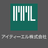 アイティーエル株式会社