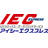 アイシーエクスプレス
